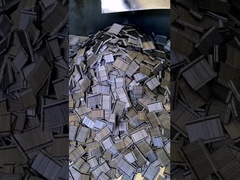 الألياف الفولاذية الملصقة